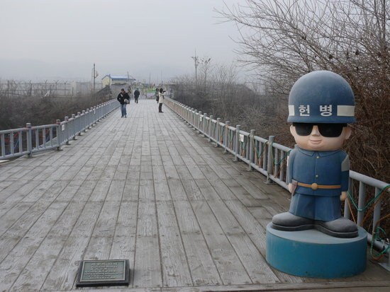 04-Freedom Bridge, Paju, South Korea, Korea Rep.