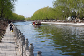 Canal in Beijing China