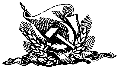 1936 Soviet Constitution